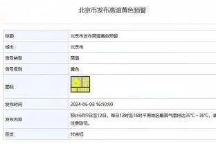 哈登帮我三节打卡！小卡效率不减18中12 砍下28分正负值+27