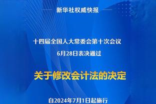 詹俊：利物浦状态出的有点早？留到周日的“天王山之战”好不好？