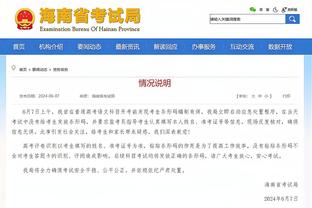 英媒：滕哈赫此前执教被抱怨训练量，在阿贾克斯被取绰号“蛋头”