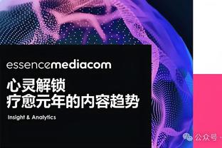 比尔：我一直是罗伊斯-奥尼尔的粉丝 他很适合太阳队