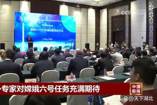 必威首页登陆平台官网注册截图2