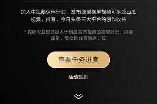 德布劳内：我接近一年没踢满90分钟了，很高兴能复出并帮助球队