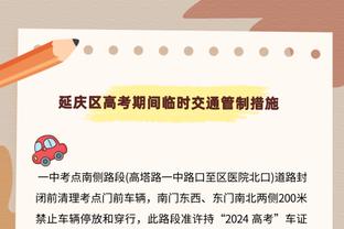 火力全开！第三节亚历山大10中7独得15分